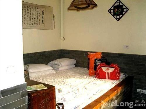 Цзиньчжун: Pingyao Zheng Garden Inn