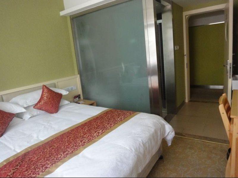 Иу: Feixiang Fashion Hotel
