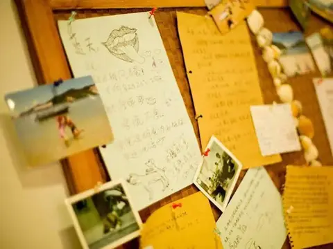 Санья: Sanya BlueSky International Youth Hostel