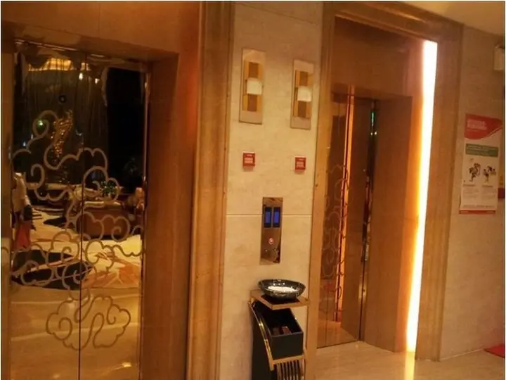 Шэньчжэнь: Spring Bay Boutique Hotel