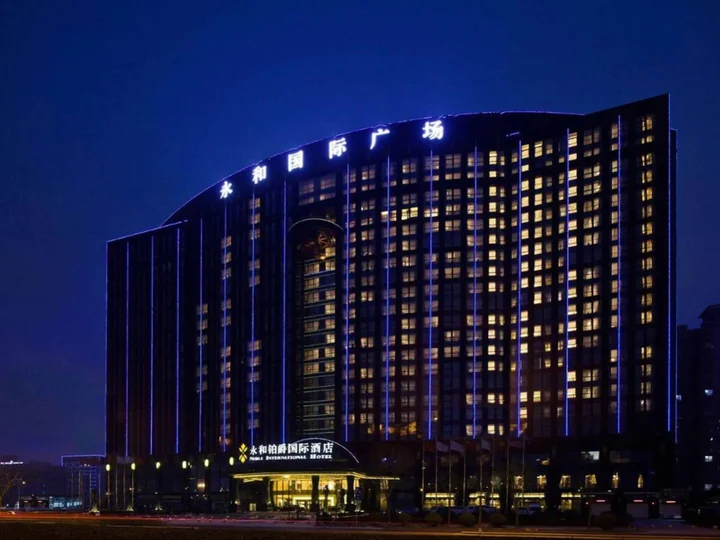 Чжэнчжоу: Noble International Hotel