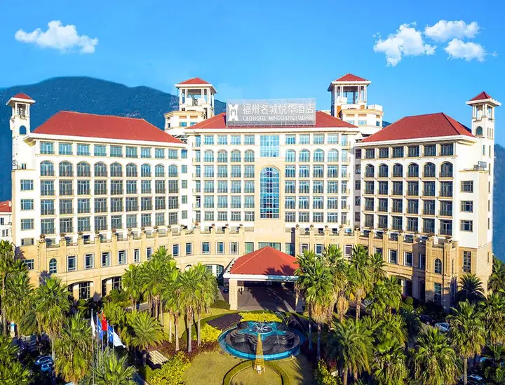 Mingcheng Hotel Fuzhou — фото 5