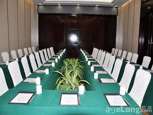 Дунгуань: Grand View Hotel