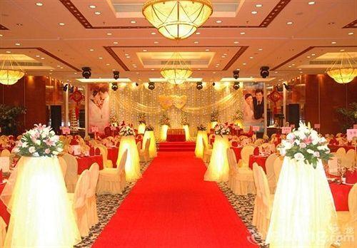 Дунгуань: Grand View Hotel