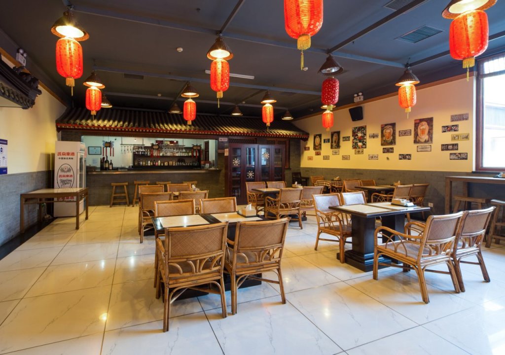 Пекин: Beijing Wang Fu Jing Jade Hotel