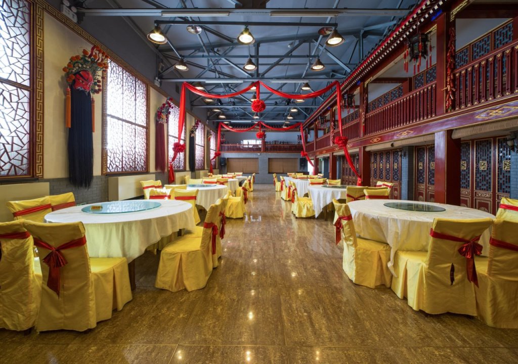 Пекин: Beijing Wang Fu Jing Jade Hotel