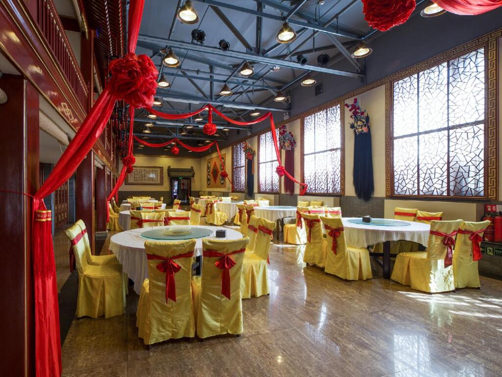 Пекин: Beijing Wang Fu Jing Jade Hotel