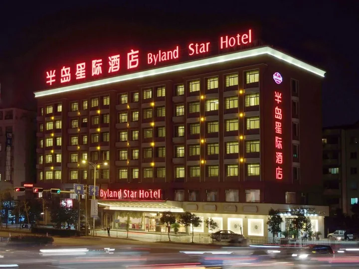 Иу: Byland Star Hotel