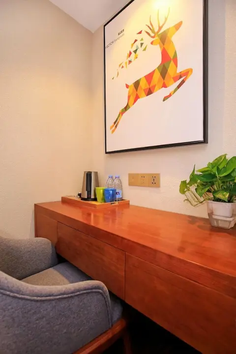 Гуйлинь: Immersing Hotel Guihu Branch