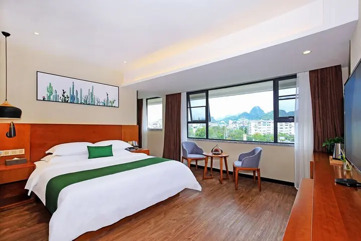 Гуйлинь: Immersing Hotel Guihu Branch