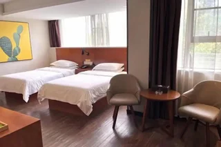 Гуйлинь: Immersing Hotel Guihu Branch
