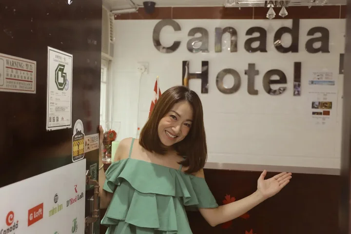 Гонконг: Отель Canada Inn