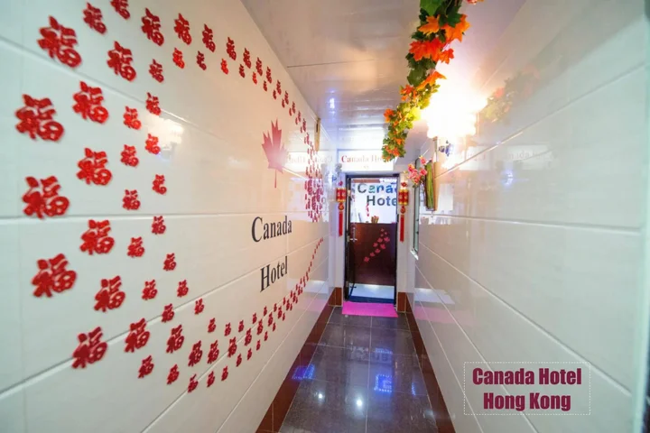 Гонконг: Отель Canada Inn