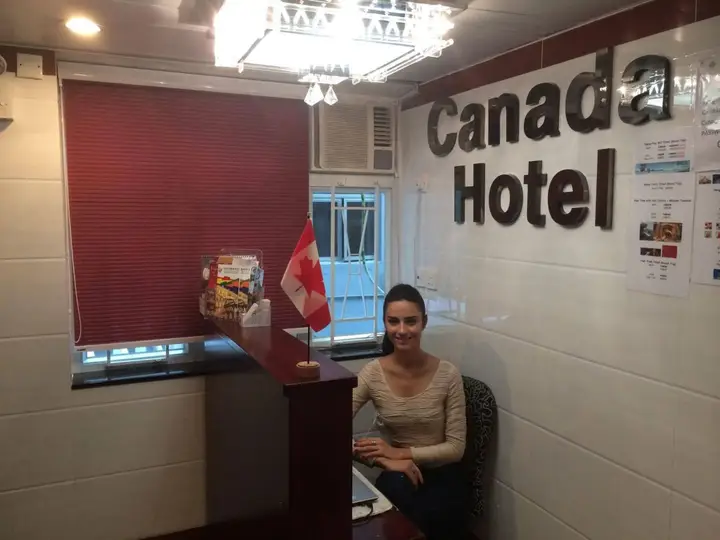 Отель Canada Inn — фото 5