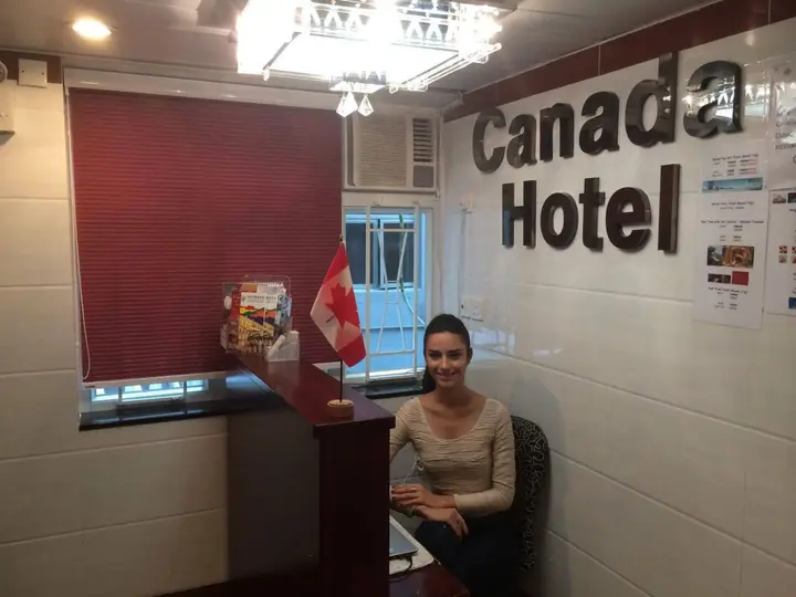 Гонконг: Отель Canada Inn