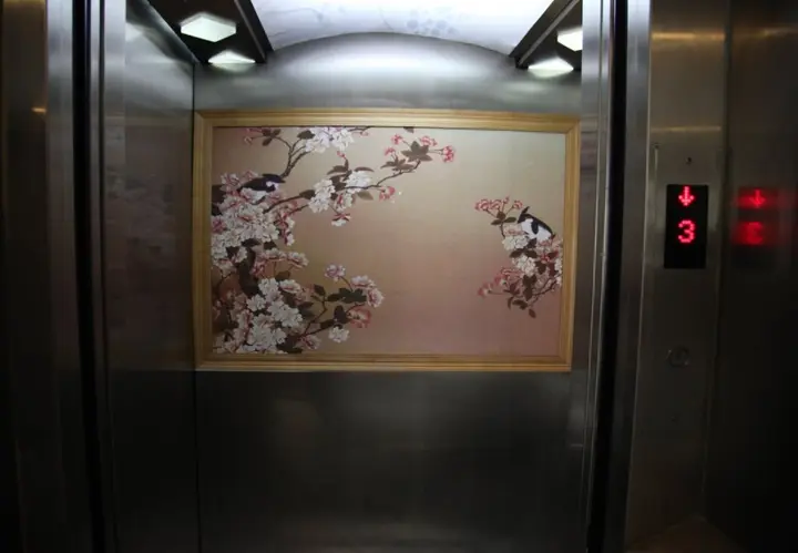 Шанхай: Shanghai Fish Inn Bund
