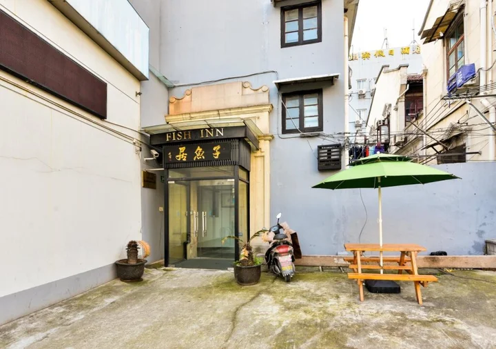 Шанхай: Shanghai Fish Inn Bund