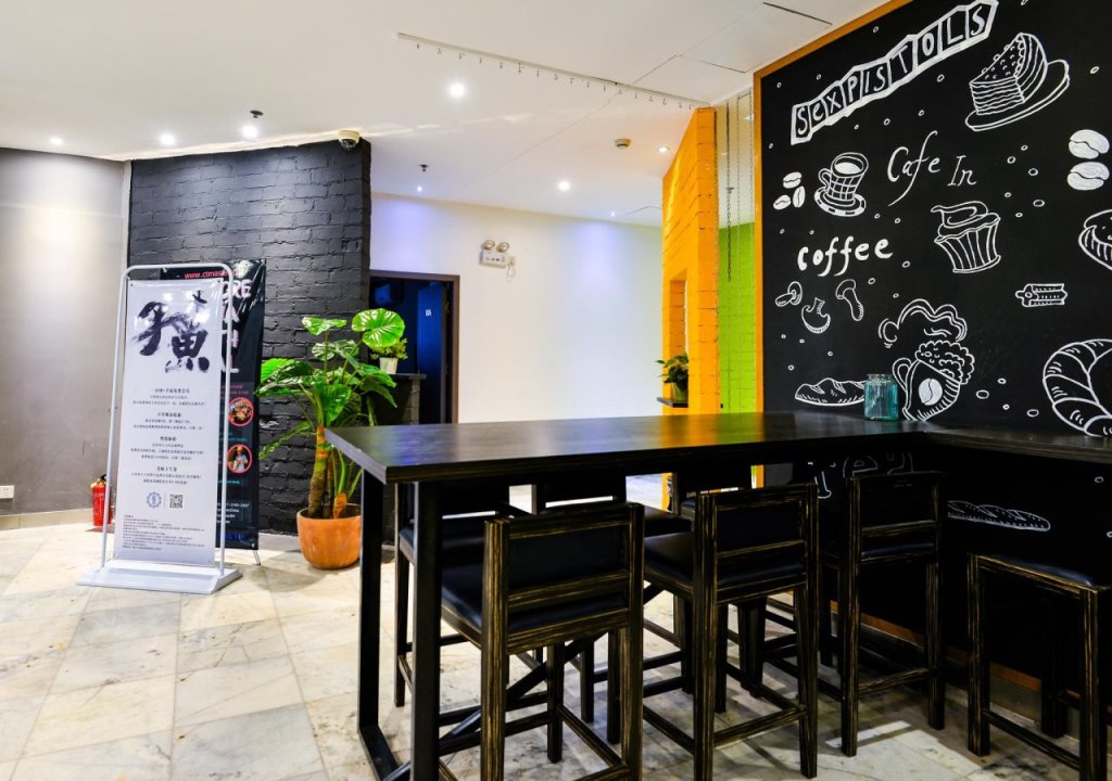Шанхай: Shanghai Fish Inn Bund