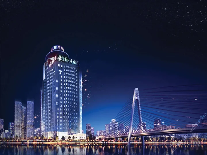 Сямынь: Xiamen Tegoo Hotel