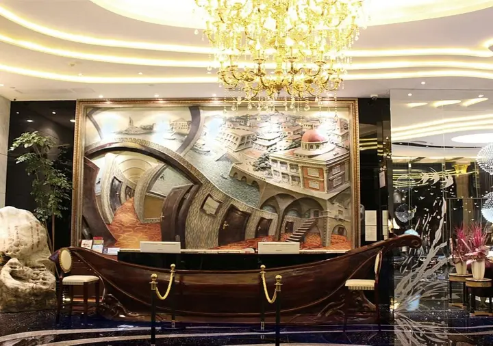 Сямынь: Xiamen Tegoo Hotel