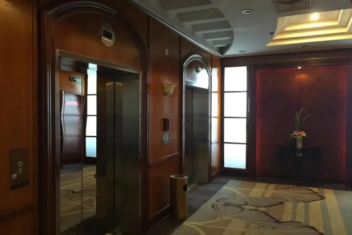 Сямынь: Xiamen Tegoo Hotel