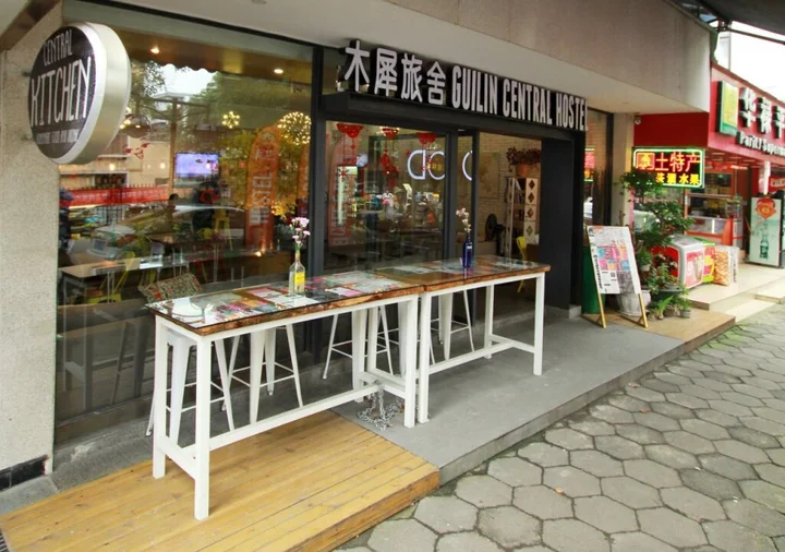 Гуйлинь: Guilin Central Wada Hostel