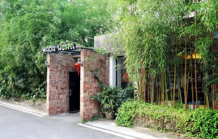Гуйлинь: Guilin Wada Hostel