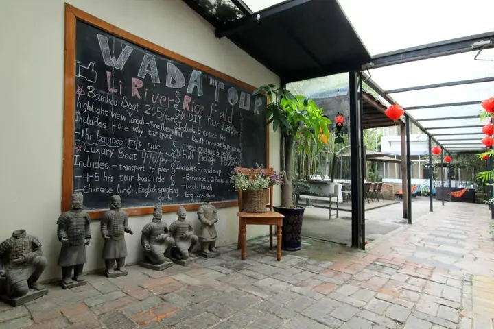 Гуйлинь: Guilin Wada Hostel