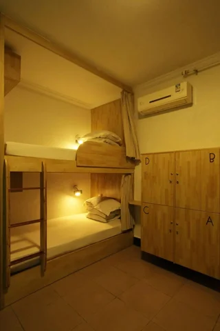 Гуйлинь: Guilin Wada Hostel