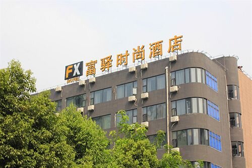 Чунцин: FX Hotel Chongqing Technology and Business University