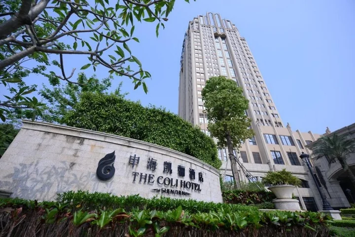 Шэньчжэнь: The COLI Hotel Shenzhen