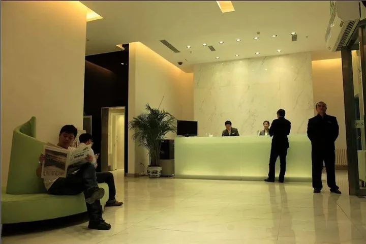 Шэньян: Shenyang Yashi Express Hotel