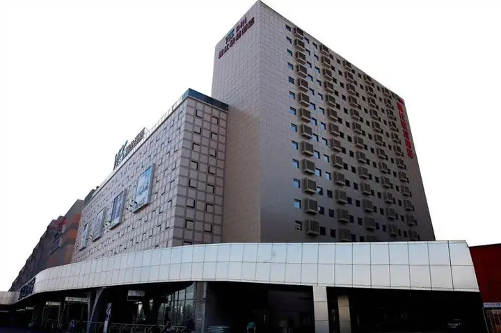 Шэньян: Shenyang Yashi Express Hotel