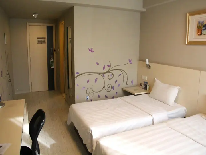 Шэньян: Shenyang Yashi Express Hotel