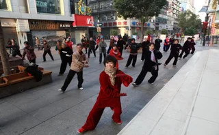 Ухань: Dorsett Wuhan