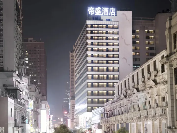 Ухань: Dorsett Wuhan