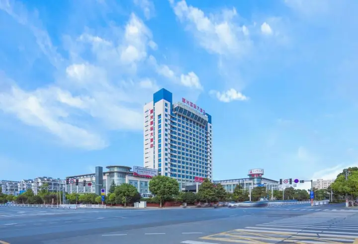 Jurong Shu Guang International Hotel — фото 4
