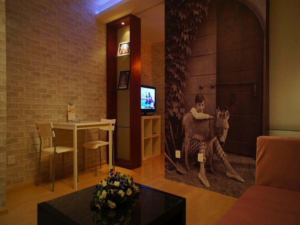 Нанкин: Rongyu Apartment Hotel (Nanjing Shanxi Road Zhonghuan Guoji)