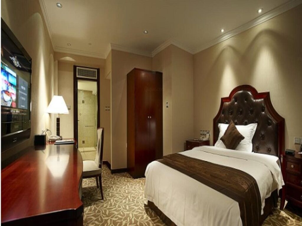 Уси: Landison Plaza Hotel Wuxi