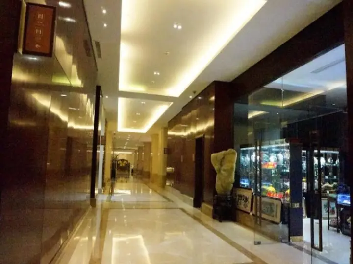 Уси: Landison Plaza Hotel Wuxi