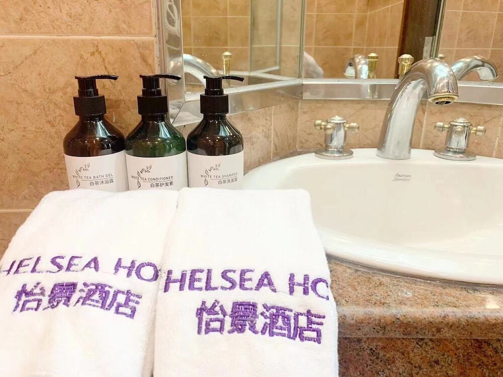 Гонконг: Chelsea Hotel