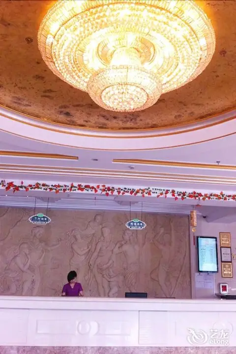 Шанхай: Shanghai Rezen Select Hotel