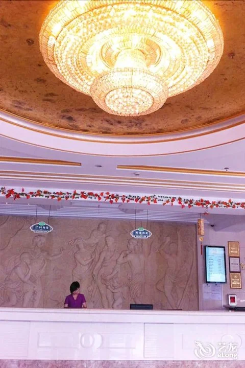 Шанхай: Shanghai Rezen Select Hotel