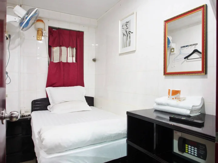 Гонконг: Singh Guest House