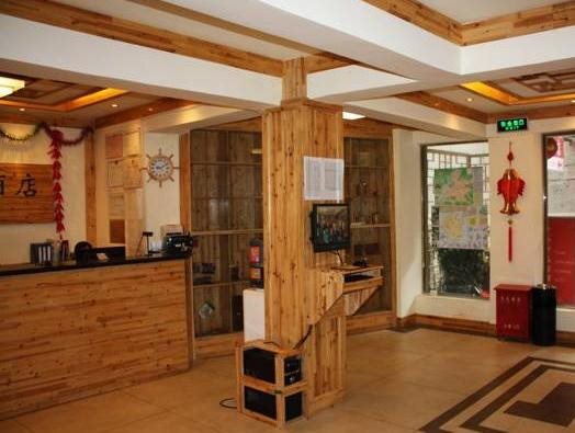 Каили: New Mill Inns