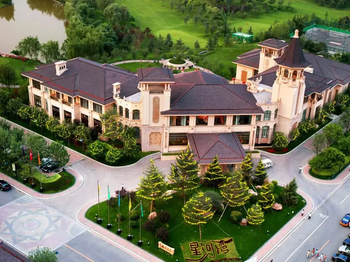 Пекин: Chateau Star River