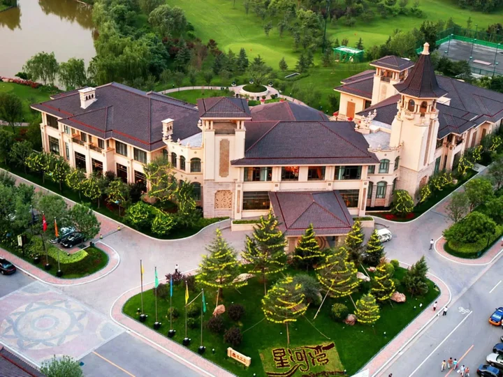 Пекин: Chateau Star River