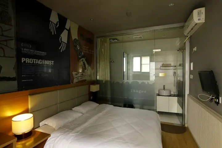 Сиань: Xian Qixian (7 Sages) Youth Hostel