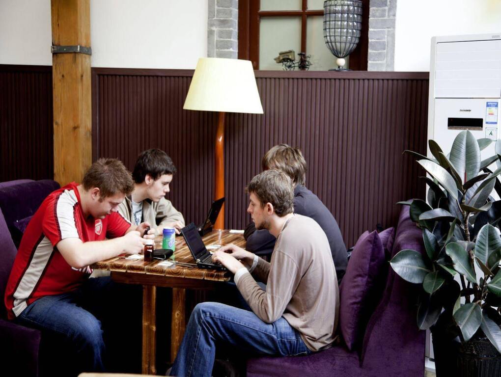 Сиань: Xian Qixian (7 Sages) Youth Hostel