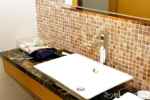 Наньтун: Rosedale Hotel & Suites Nantong